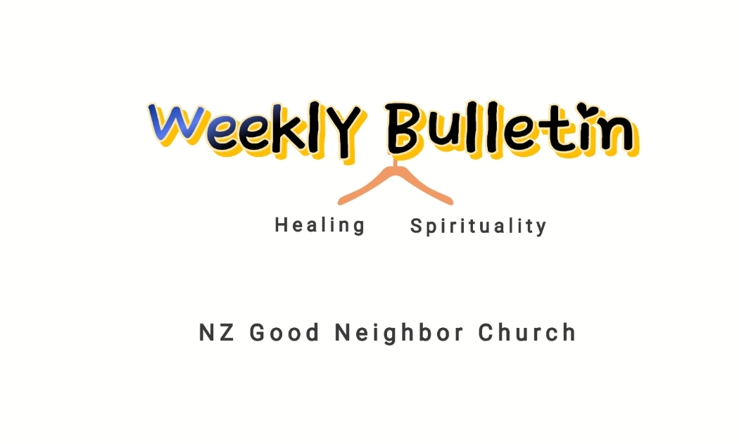 Weekly Bulletin 220109