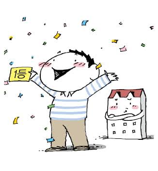 3-7 역전 이후